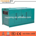 ac generator low rpm